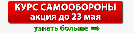 banner-na-shapku2.jpg