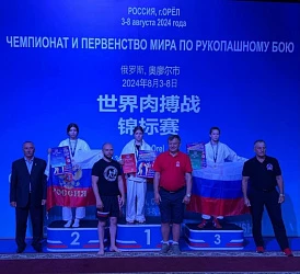 Лера Лаврова